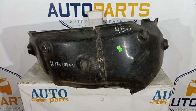 HYUNDAI 868262Y000 в наличии Днепр