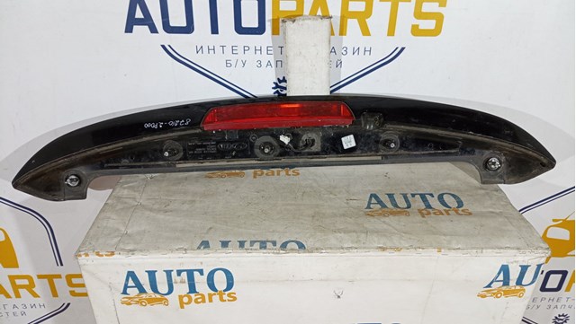 HYUNDAI 872102P000 в наличии Хмельницкий