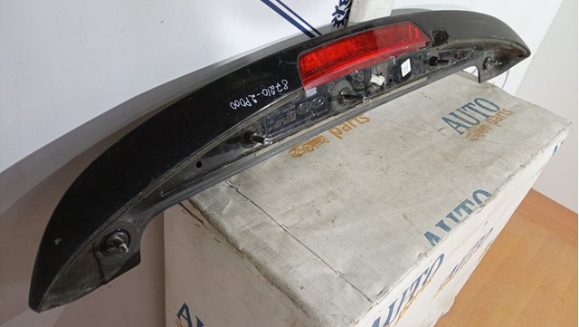 872102P000 HYUNDAI купить в Житомир