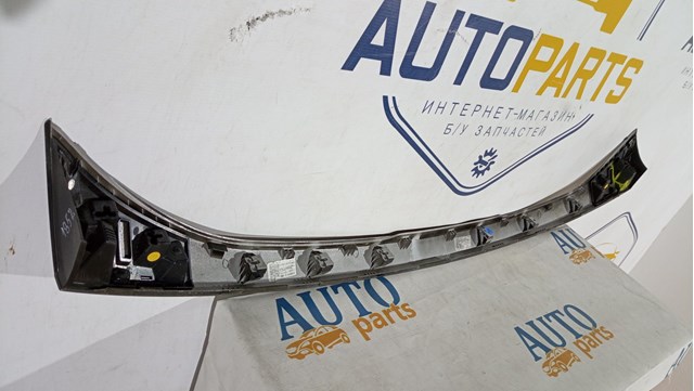 HYUNDAI 87311N7000 в наличии Николаев