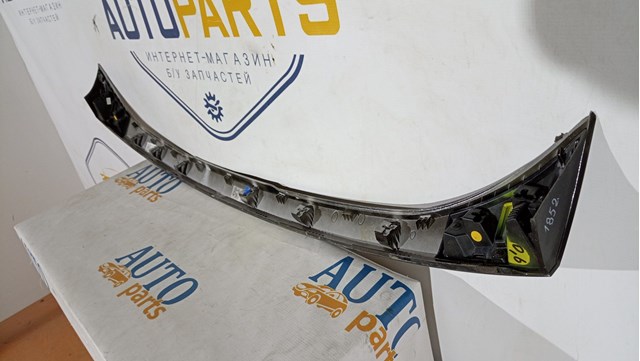 HYUNDAI 87311N7000 в наличии Ужгород