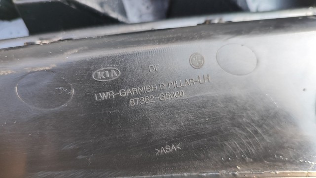 HYUNDAI 87362G5000 в наличии Каменское