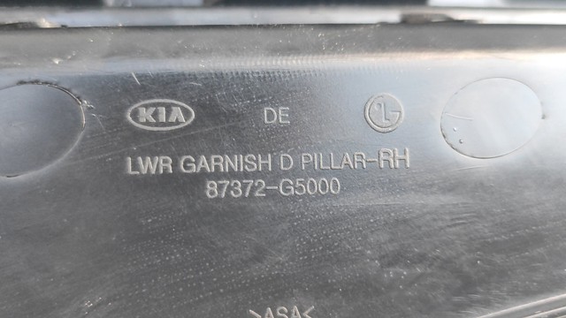 87362G5000 HYUNDAI купить в Черновцы