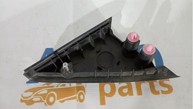876502R020 купить Полтава