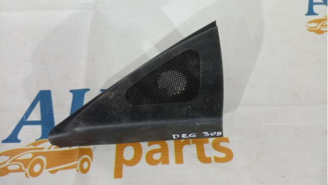 HYUNDAI 876502R020 в наличии Украина