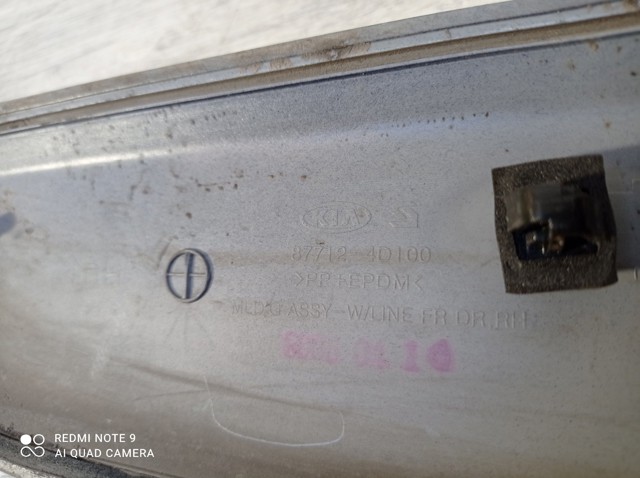 HYUNDAI 877124D100 Молдинг двери передней правой в наличии Кривой Рог