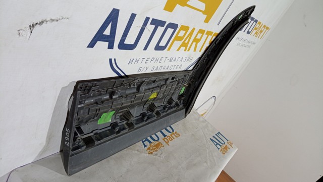 87734R2000 купить Николаев