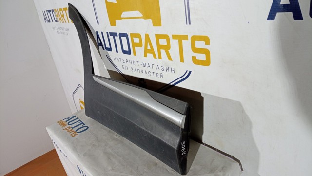 87734R2000 HYUNDAI купить в Житомир