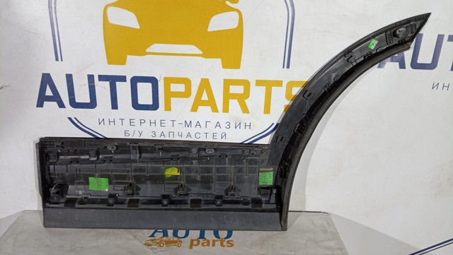 87734R2000 купить Харьков