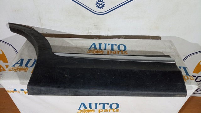 87734R2000 купить Запорожье