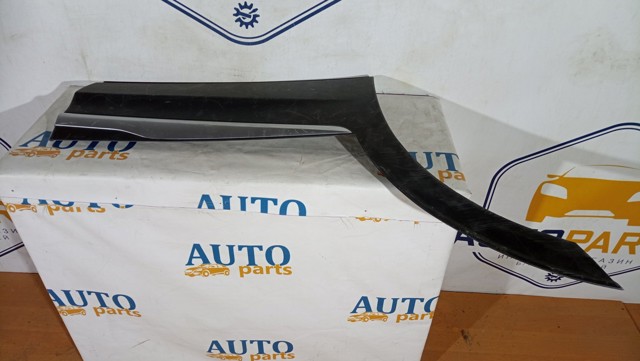 87734R2000 купить Запорожье