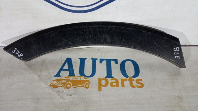 Расширитель задней арки колеса, правый 87742C5000 HYUNDAI