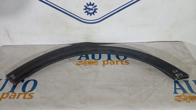 87744H8400 HYUNDAI купить в Житомир