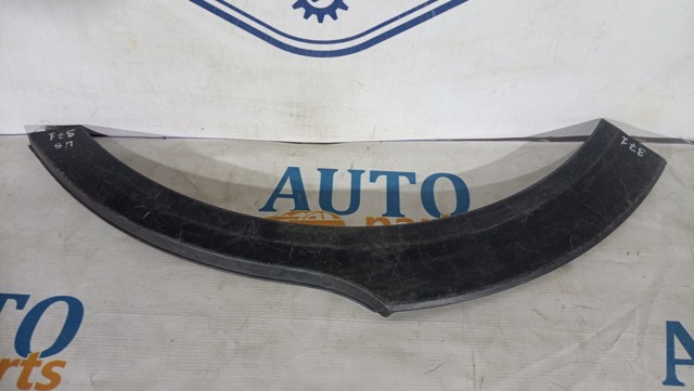 HYUNDAI 87744H8400 в наличии Ровно