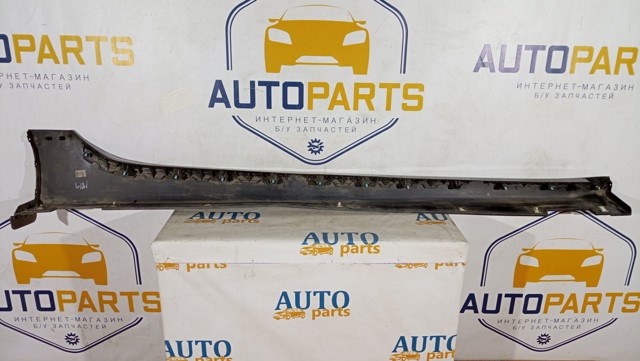 877513Z000 купить Ужгород