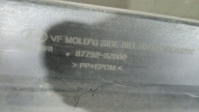 877523Z000 купить Днепр