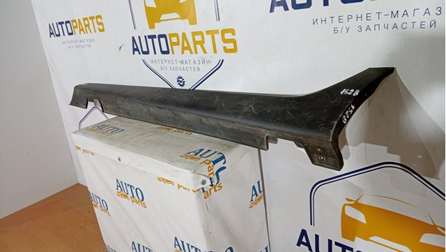 877532S000 купить Украина