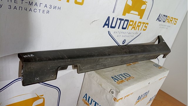 877532S000 купить Украина