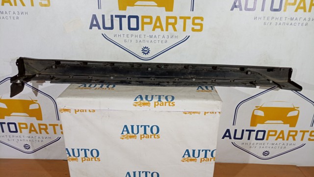 HYUNDAI 87753D7100 в наличии Одесса