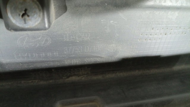 87753D7100 HYUNDAI купить в Ровно