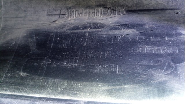 HYUNDAI 87754D7000 в наличии Запорожье