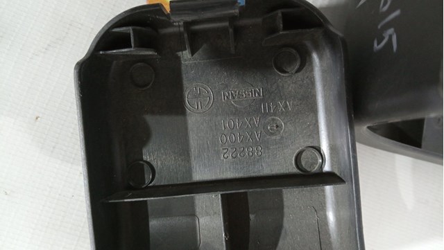 88222AX400 NISSAN купить в Николаев