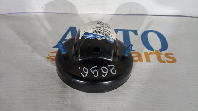 89FB5789AB Ford