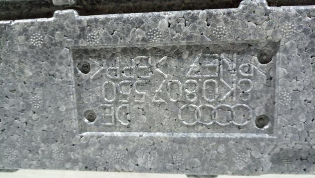 VAG 8K0807550 Абсорбер (наполнитель) бампера переднего в наличии Хмельницкий