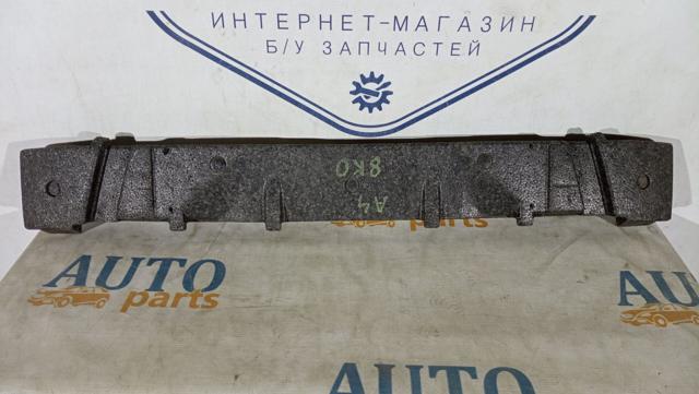 Абсорбер бампера переднего 8K0807550 VAG