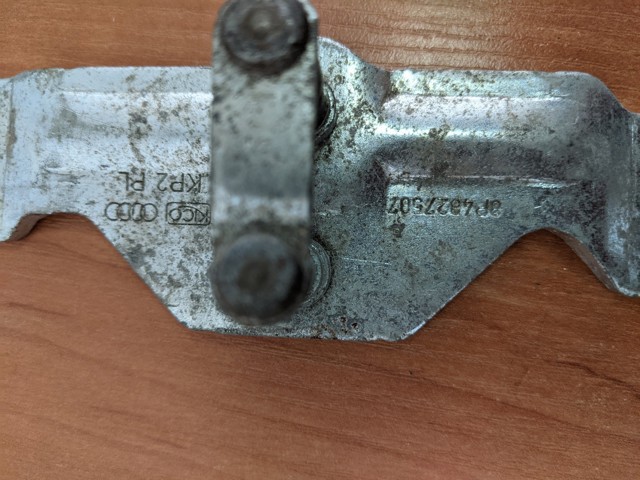 8P4827507 VAG купить в Кривой Рог