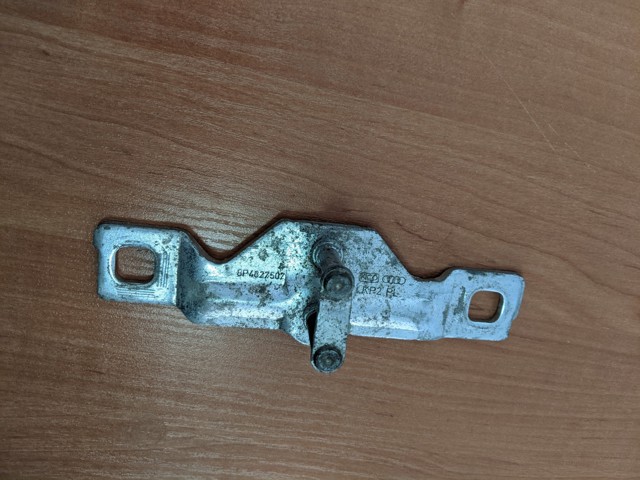 8P4827507 купить Полтава