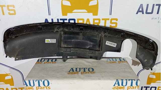 8R0807833H VAG купить в Харьков