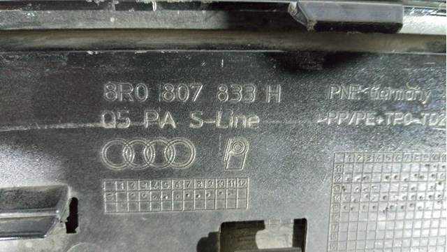 8R0807833H VAG купить в Павлоград
