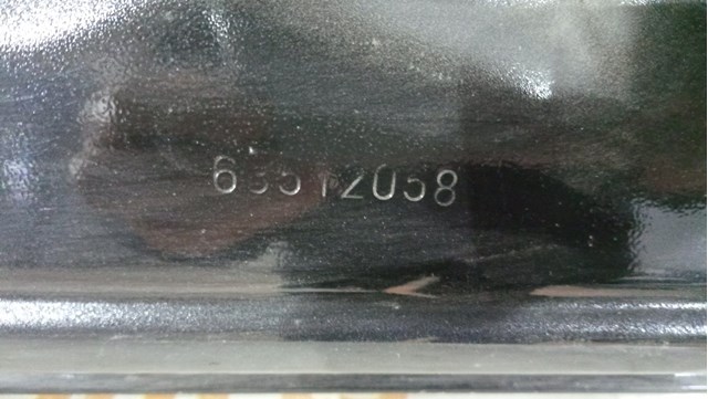 8R0827023C VAG Ляда купить в Винница