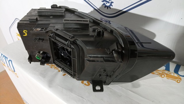 VAG 8R0941004AF в наличии Каменское