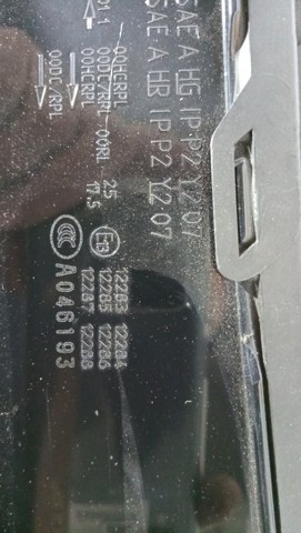 8R0941004AF купить Ужгород