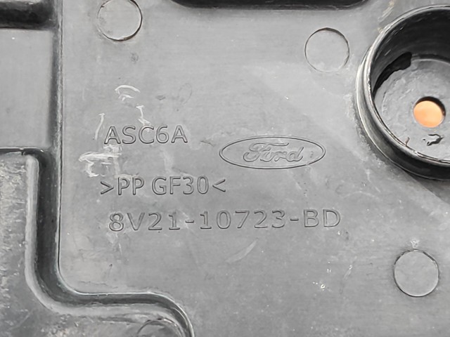 FORD 8V2110723BD Поддон аккумулятора (АКБ) в наличии Каменское