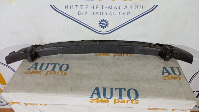 VAG 8V3807550 в наличии Львов