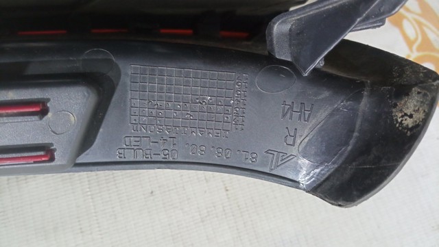 VAG 8V4945096C Фонарь задний правый внешний в наличии Винница