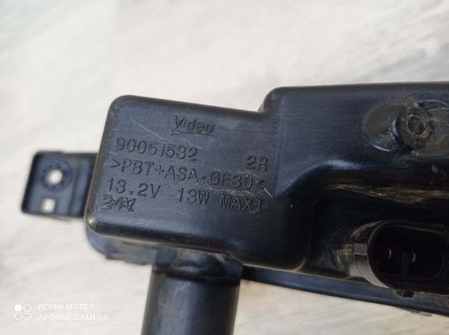 BMW 90051532 в наличии Кривой Рог