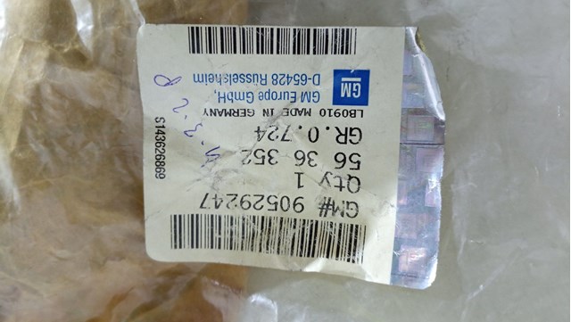 OPEL 90529247 Цепь ТНВД в наличии Днепр