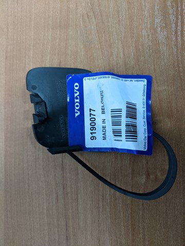 9190077 купить Каменское