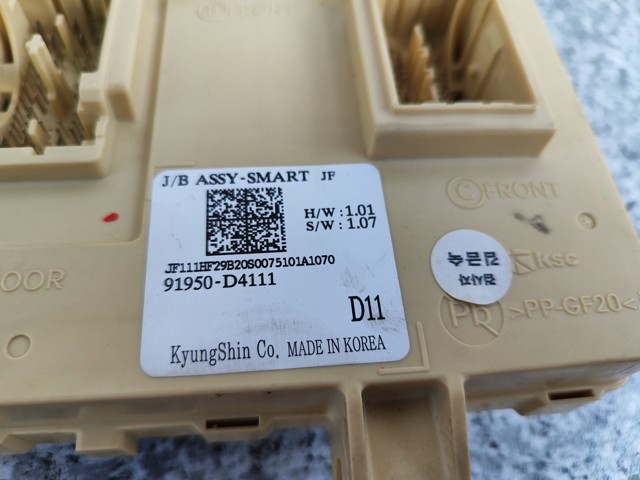 HYUNDAI 91950D4111 Блок предохранителей в наличии Винница