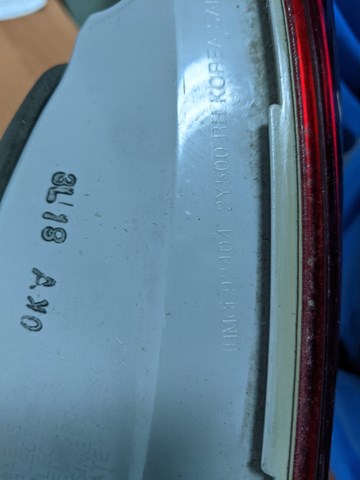 HYUNDAI 924042Y500 Фонарь задний правый внутренний в наличии Чернигов