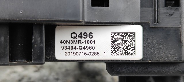 HYUNDAI 93404Q4960 Подрулевой переключатель в наличии Николаев