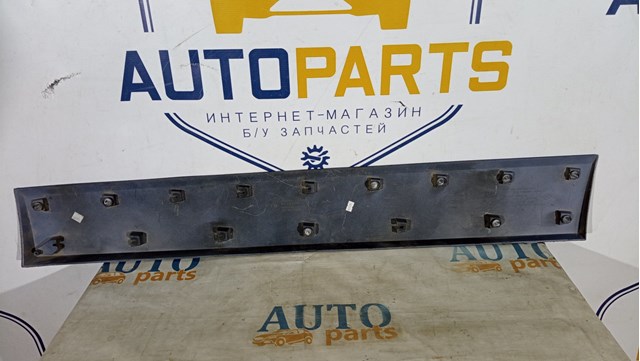 OPEL 93453580 в наличии Каменское