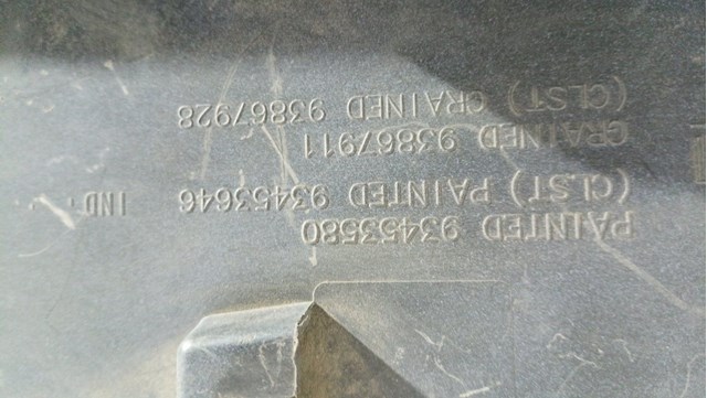 93453580 купить Запорожье