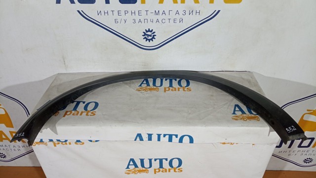 NISSAN 938286UA0A Расширитель (накладка) арки заднего крыла правый в наличии Черкассы