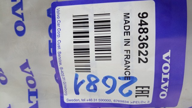 9483622 VOLVO купить в Хмельницкий