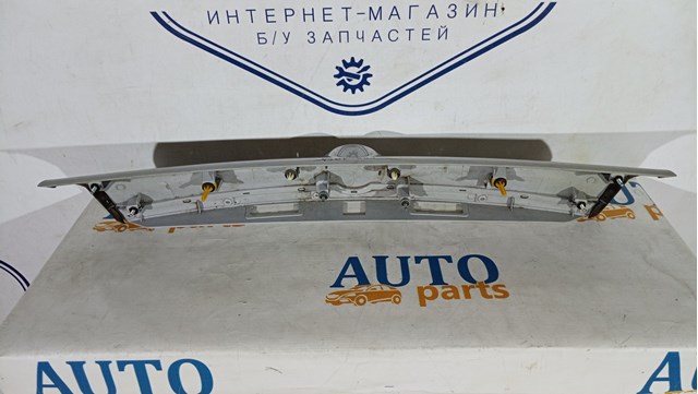 95093299 OPEL купить в Ровно